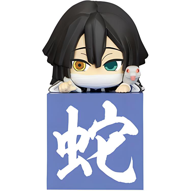 

Demon Slayer Kimetsu No Yaiba, Obanai Iguro FURYU, ghost slayer blade - ihei kobane - serpent pillar - lying down