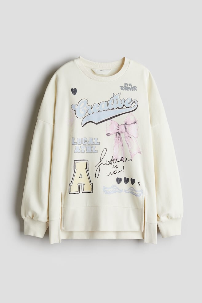 

Толстовка оверсайз H&M, мультиколор