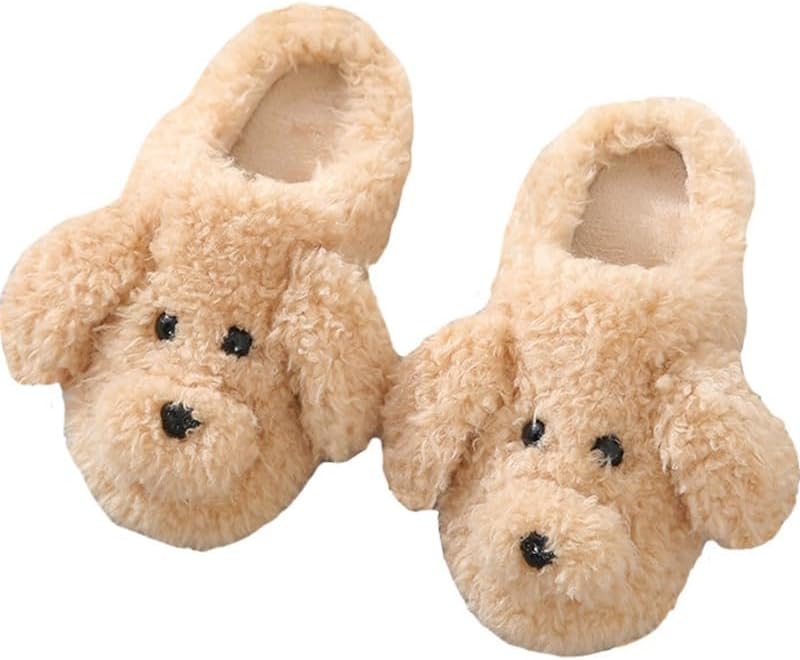 

YUDISHOES Тапочки с животными для женщин и мужчин Милые тапочки в виде собак Плюшевые теплые домашние зимние тапочки, светло-коричневый