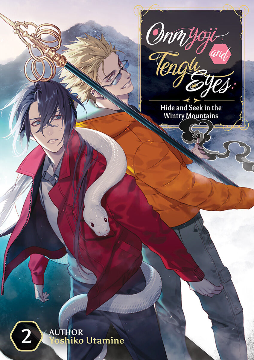 

Новелла Onmyoji and Tengu Eyes Novel Volume 2