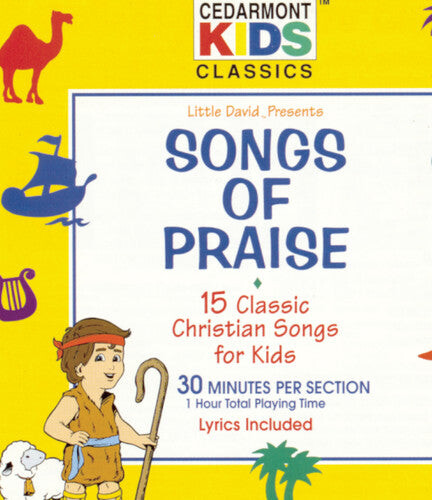 

CD диск Cedarmont Kids: Classics: Songs of Praise
