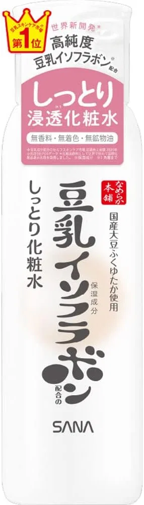 Набор Sana — Увлажняющий Nameraka Honpo Moist Lotion, 200 мл, набор 6 шт
