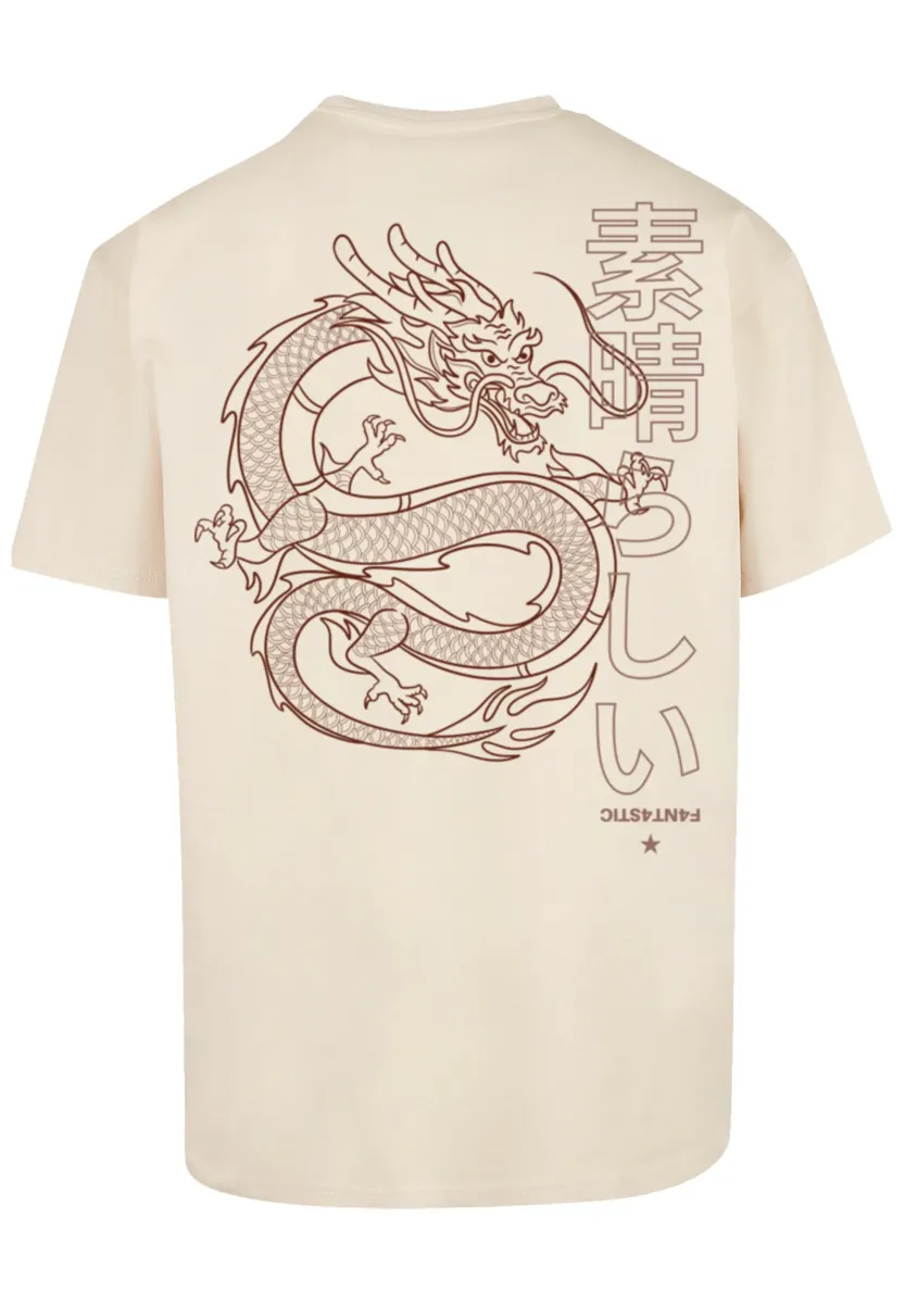 

Футболка F4NT4STIC "PLUS SIZE Dragon Japan", принт, цвет Sand