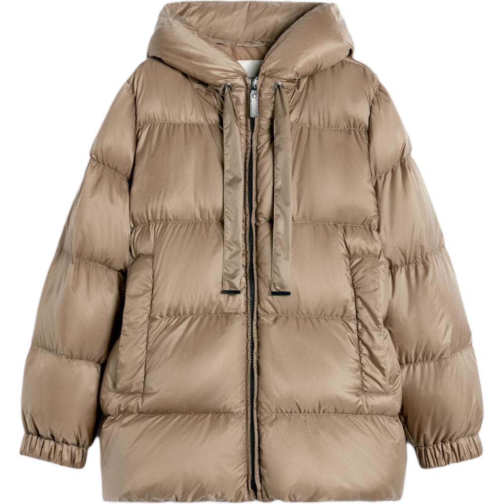 

MaxMara Коричневая пуховая куртка для женщин, Brown
