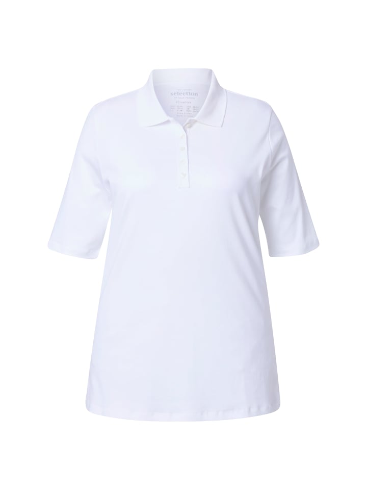 

Футболка Ulla Popken, белый