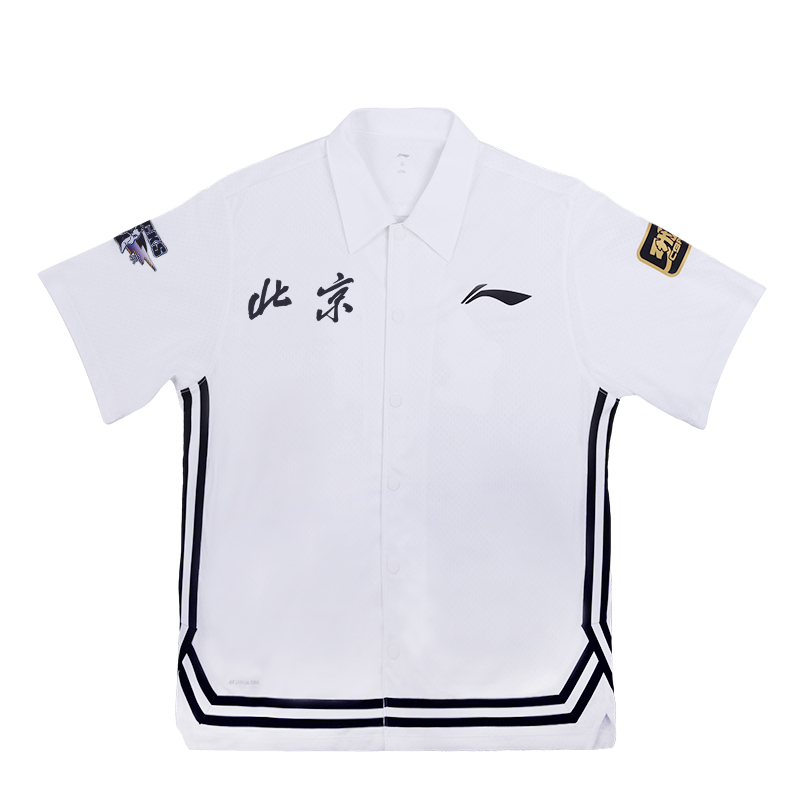 

LINING CBA Collection Рубашка Unisex Standard White