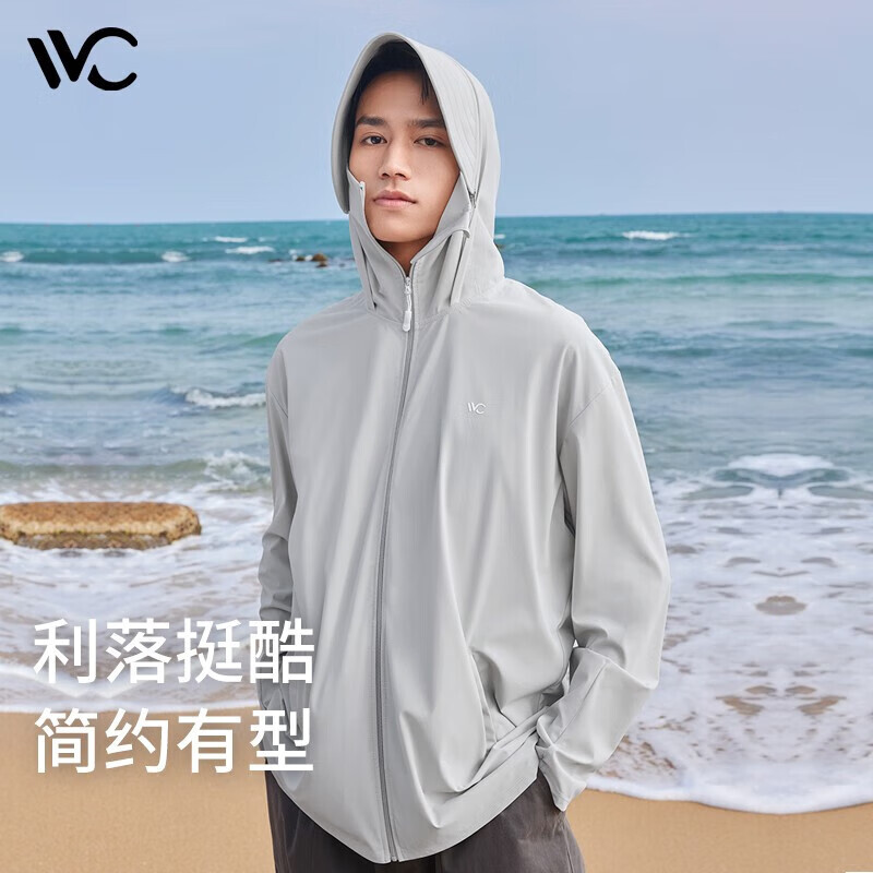 

Мужская солнцезащитная одежда VVC, ледяной шелк, прохладная и дышащая, мужская солнцезащитная ветровка для занятий спортом на открытом воздухе, светло-серая L