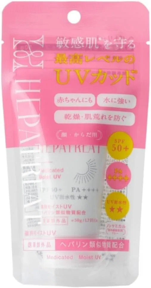 Солнцезащитный крем HEPATRE Medicated UV Moisturizer SPF50+ PA++++ 50 г