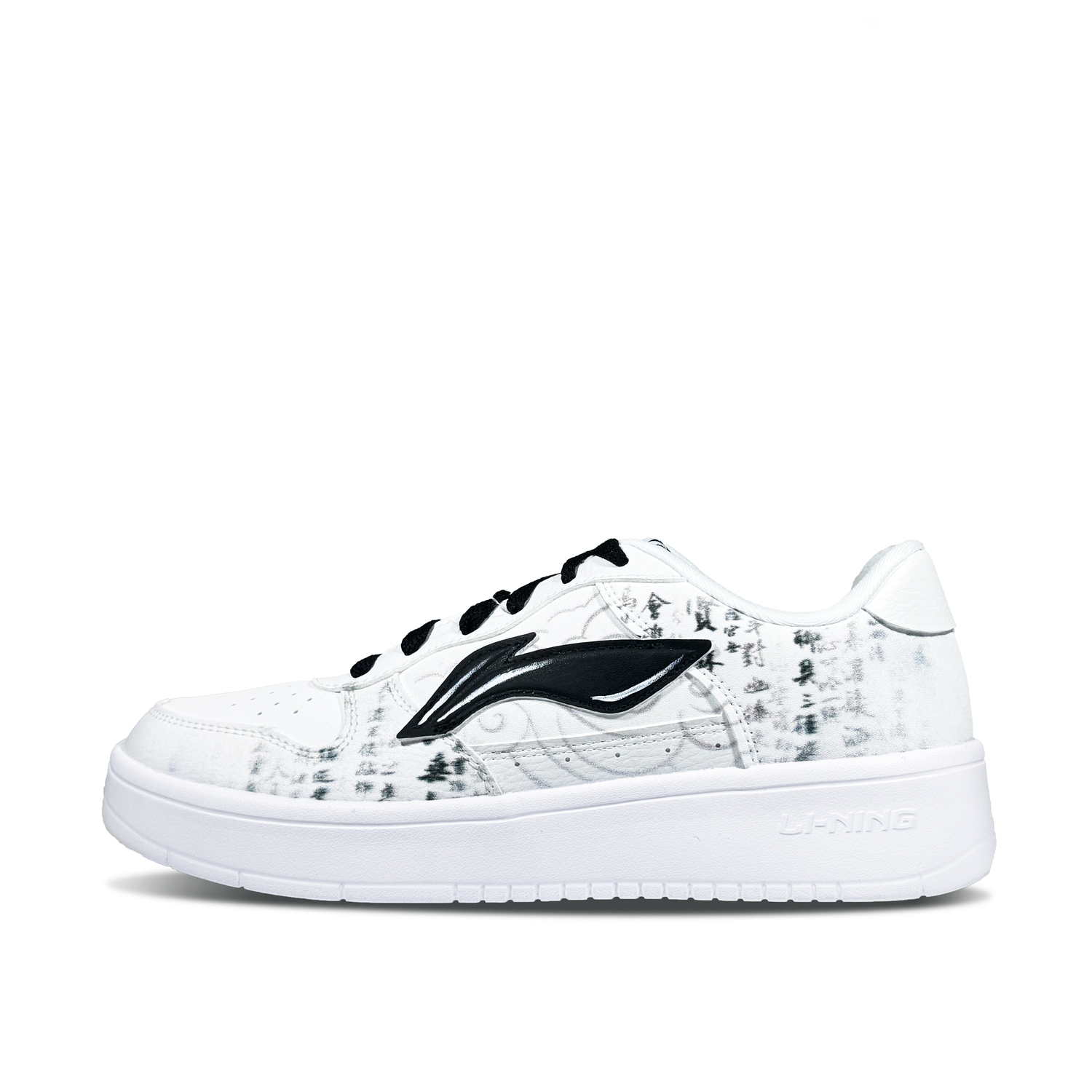 

Мужские низкие скейтбордные кроссовки Li Ning Floating Boat Blank Space Shadow с противоскользящим и износостойким покрытием., blank space shadow