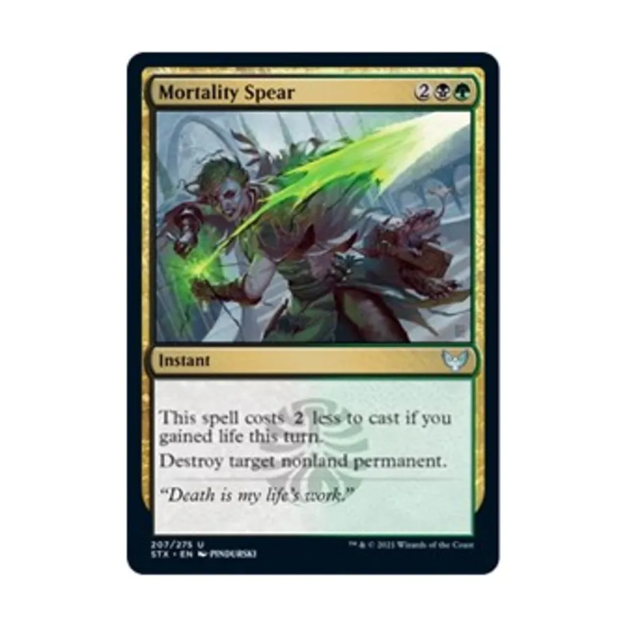 

CCG Копье Смерти (U), MTG - Strixhaven - School of Mages