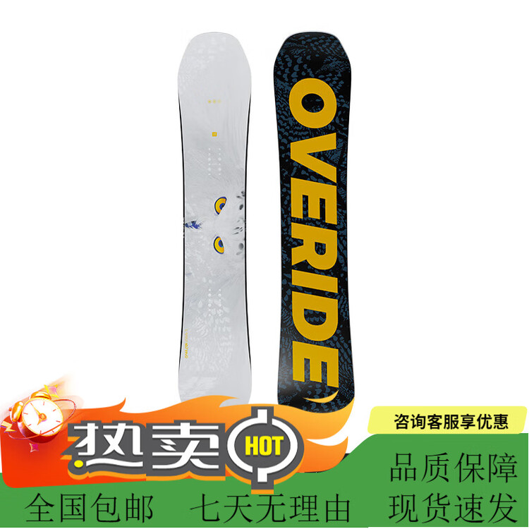 

HEAD OVERIDEHALO Второе Поколение Легкая Универсальная Лыжная Доска из ЦельногоУглеродного Волокна Снежная Сова С Профессиональными Характеристиками, 147см