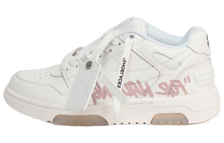 Кроссовки Off-White Out Of Office For Walking, белый/розовый
