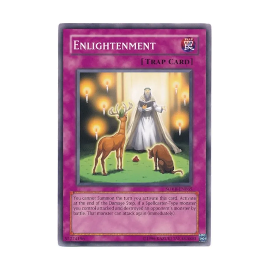

CCG Просвещение (Общее), Yu-Gi-Oh - Stardust Overdive - Singles