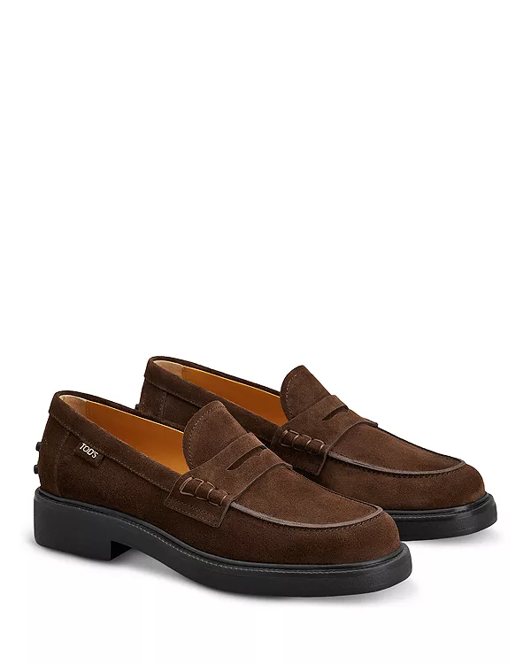 Женские лоферы Gomma Tod'S, коричневый