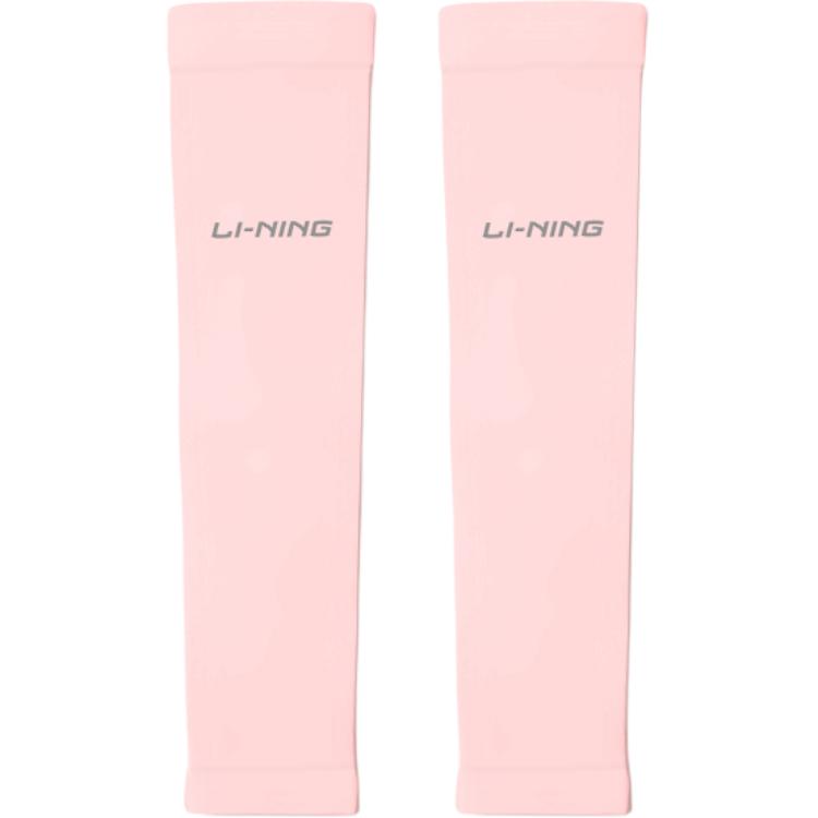 

Защитные рукава от солнца LiNing для детей, разноцветные, розовый