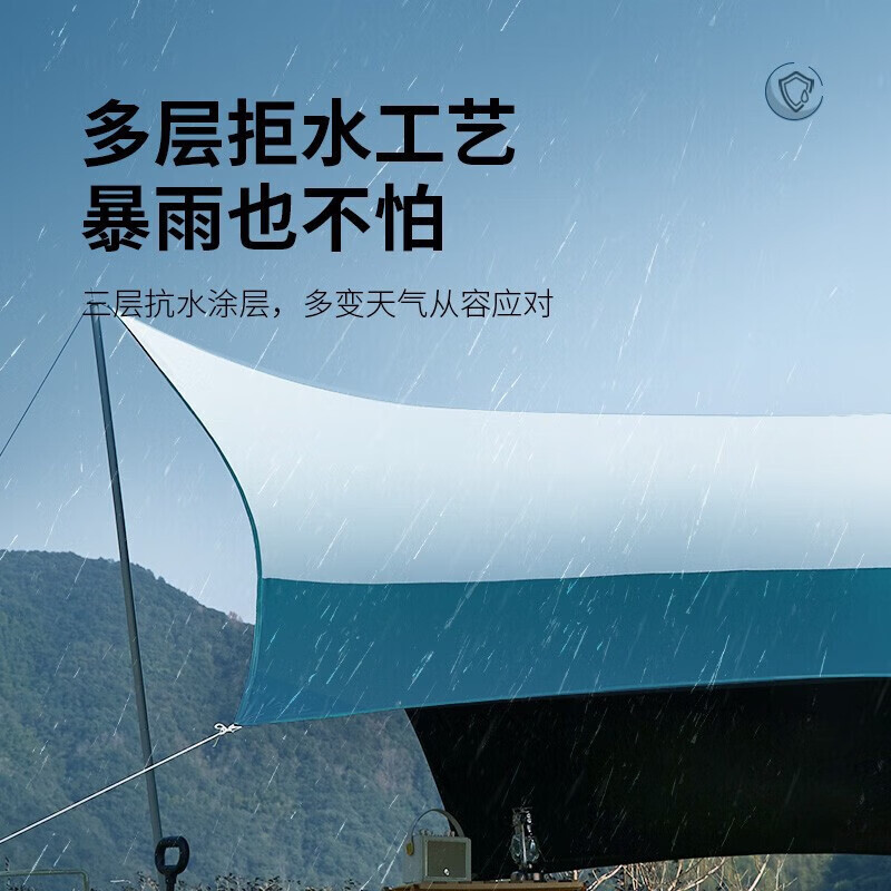 

Jingdian Guangnian кемпинговый навес виниловый солнцезащитный темная занавеска I белый серый 2112810 человек 816 человек виниловый солнцезащитный темная штора I белый серый