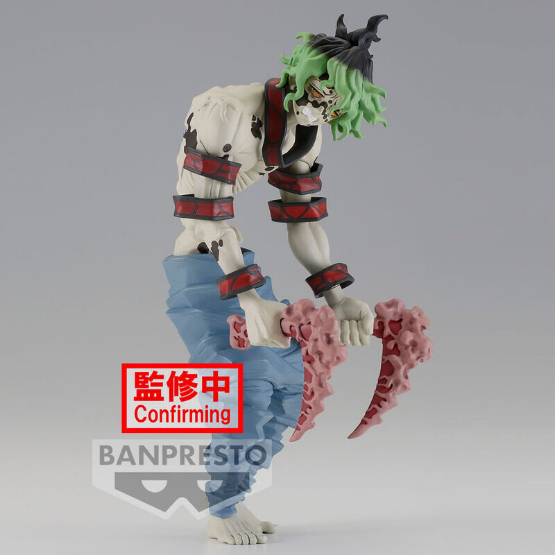 

Фигурка Убийцы Демонов Кимэцу Но Яиба — Гютаро (Том 8) Banpresto