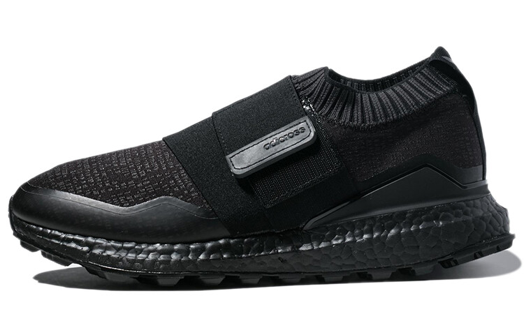 

Кроссовки Crossknit 2.0 мужские низкие черные Adidas, Черный, Кроссовки Crossknit 2.0 мужские низкие черные Adidas