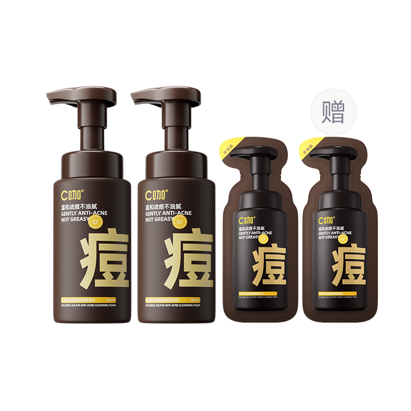 

Пенка для умывания с аминокислотами, коллоидной серой и травами увлажняющая, контролирующая жирность, очищающая, против акне 150ml C KA