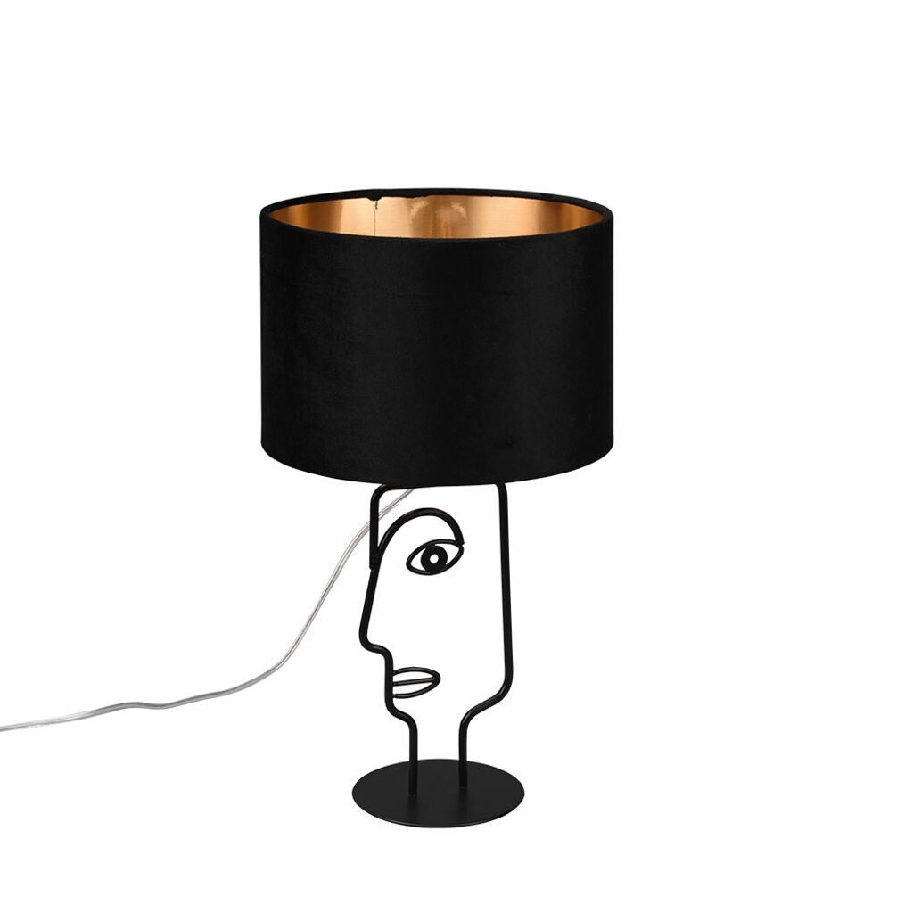 

Настольная лампа RGB LED, ткань, металл, лицевая сторона, В 42 см etc-shop, черный