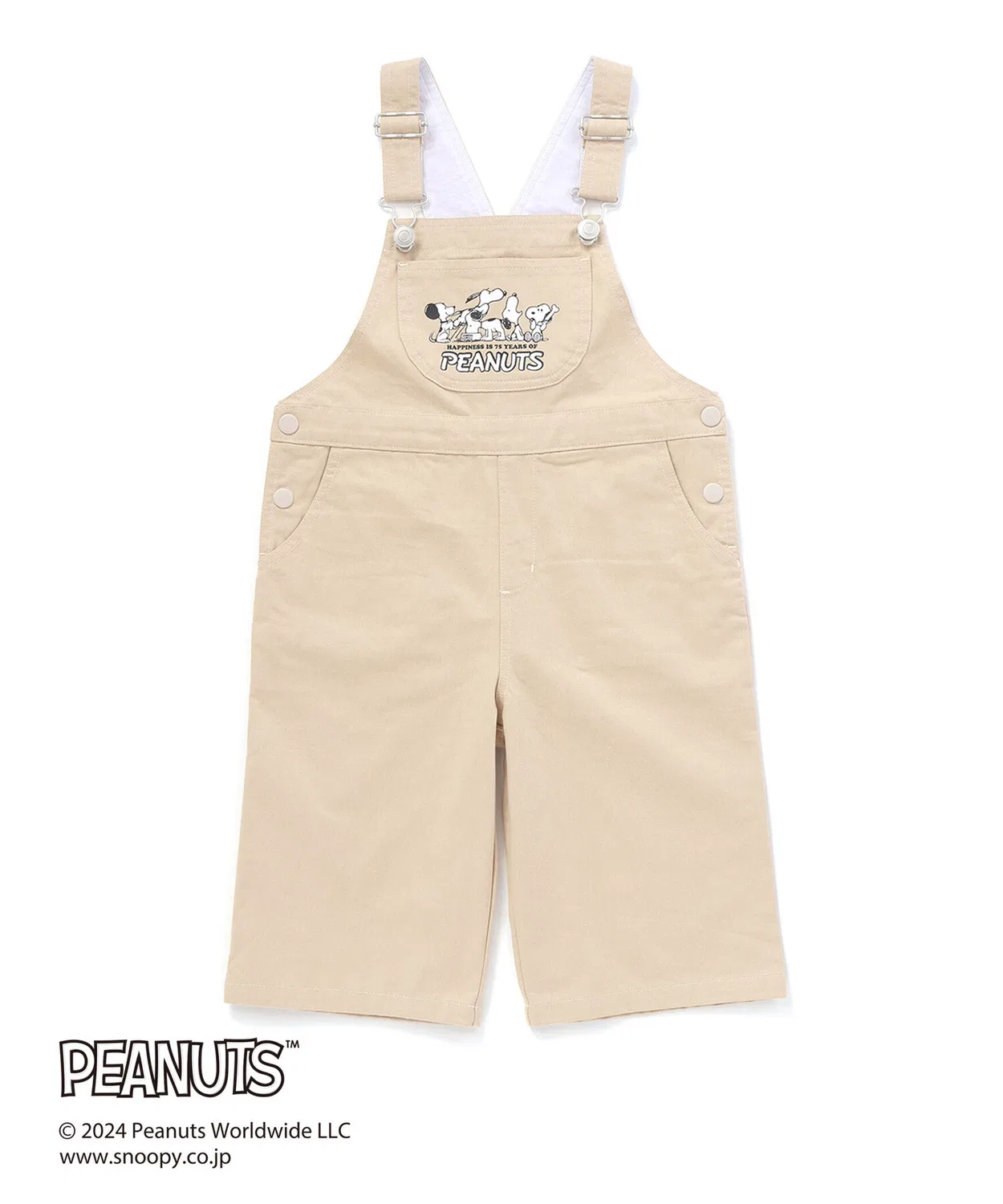 Саронет с кенгуру-карманом PEANUTS×SLAP SLIP 75th Anniversary, 80-120 см, бежевый