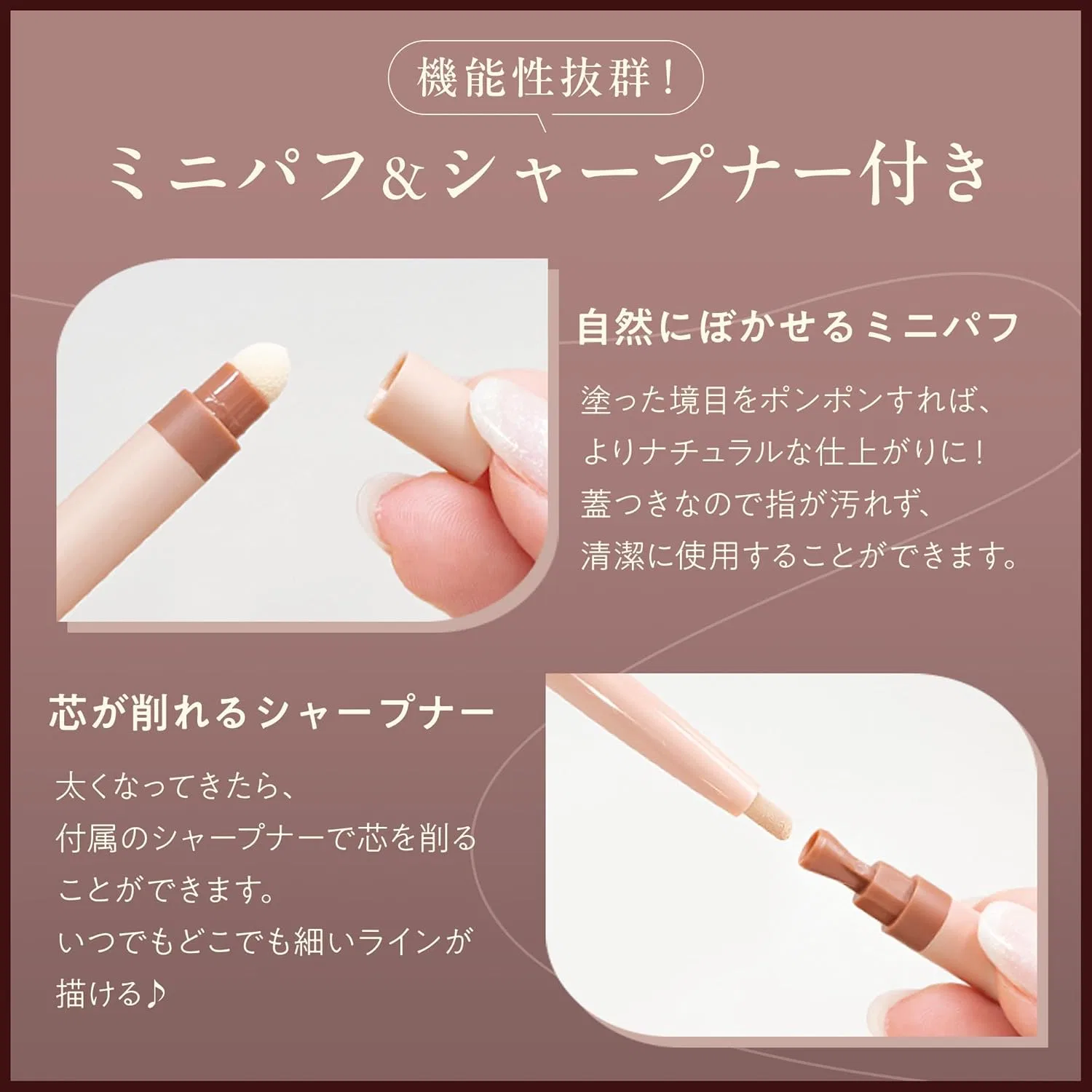Карандаш для глаз Milphy Tearbag Pencil блестящий серебристый 0.2 г — фото 3