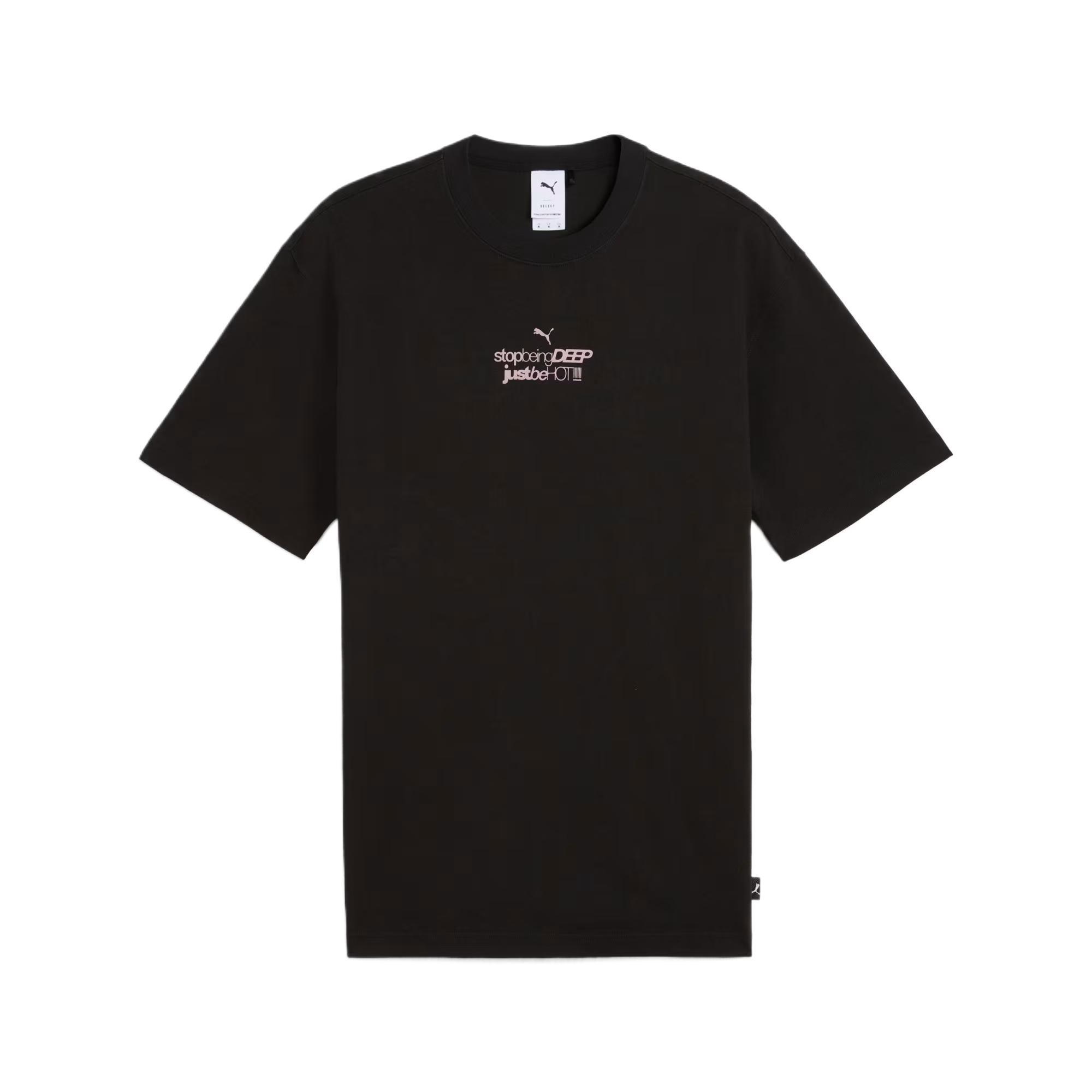 

PUMA Футболка мужская черная