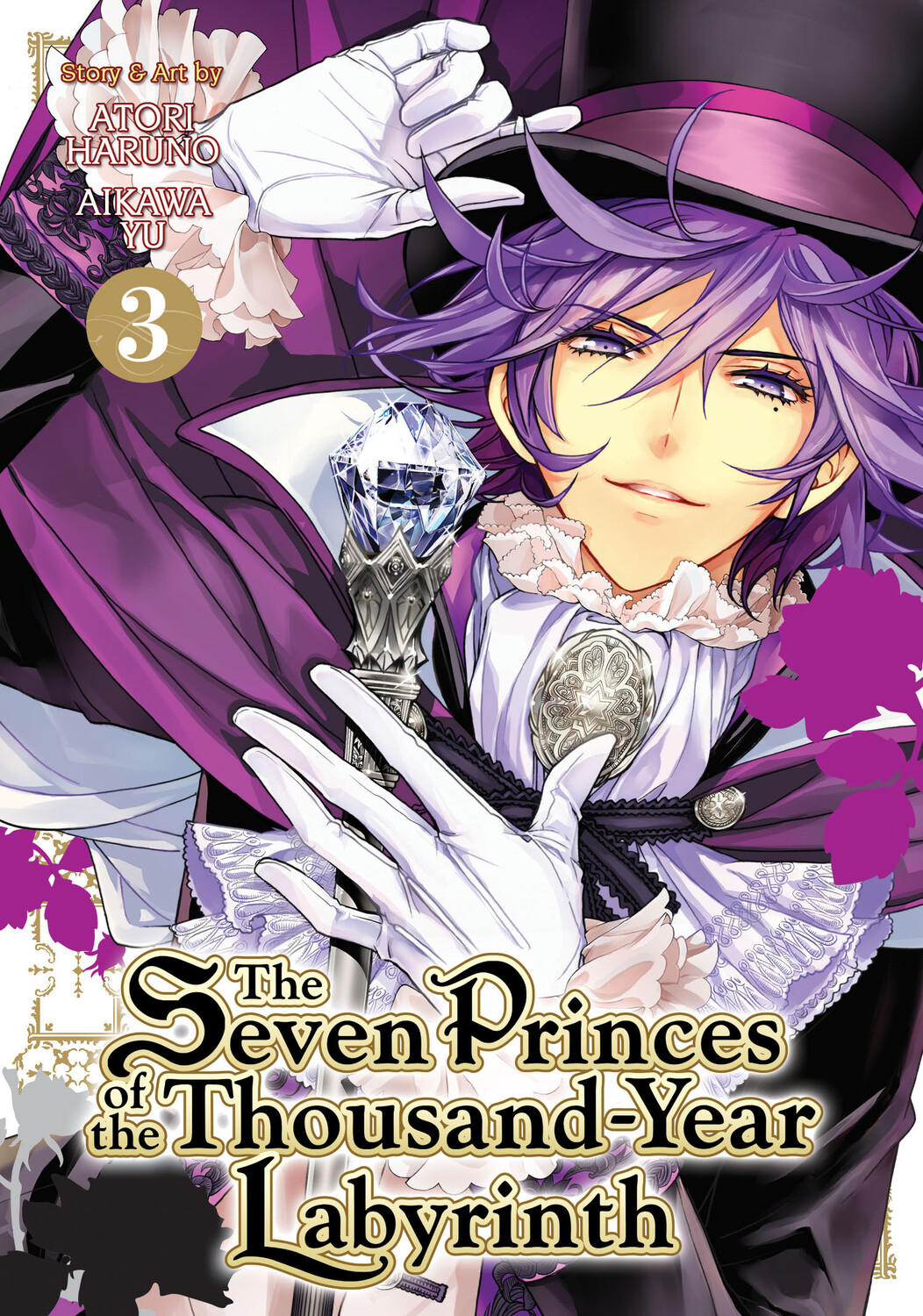 

Манга The Seven Princes of the Thousand-Year Labyrinth Manga Volume 3