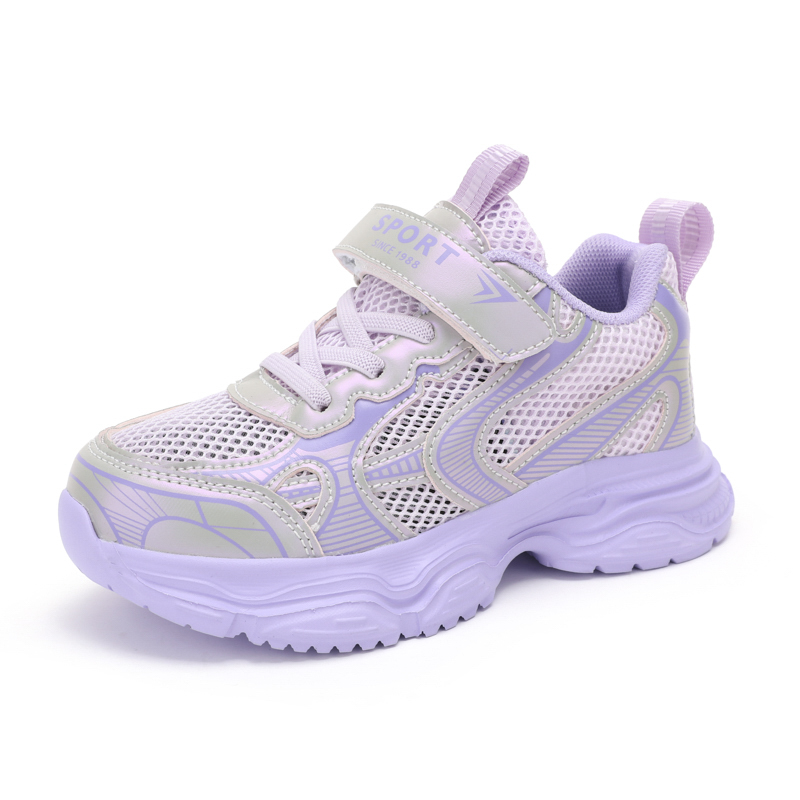 

Низкие детские кроссовки для повседневной жизни IMAU, розовый/фиолетовый