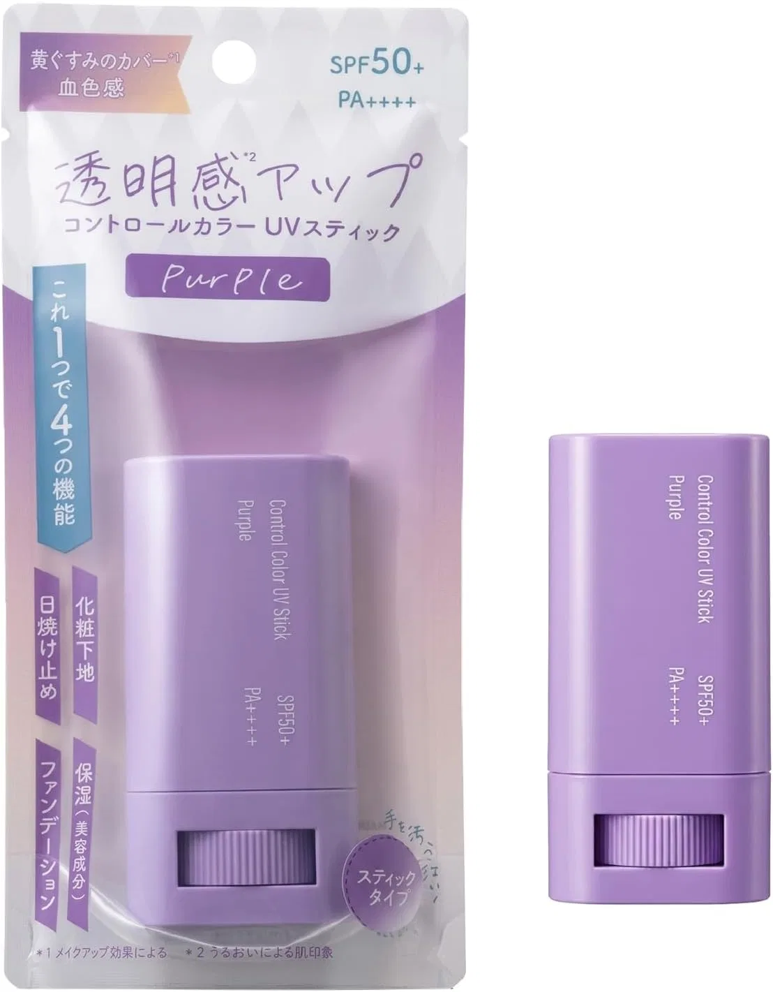 Солнцезащитный стик SPF50+ PA++++ 4-в-1, фиолетовый Kirastart