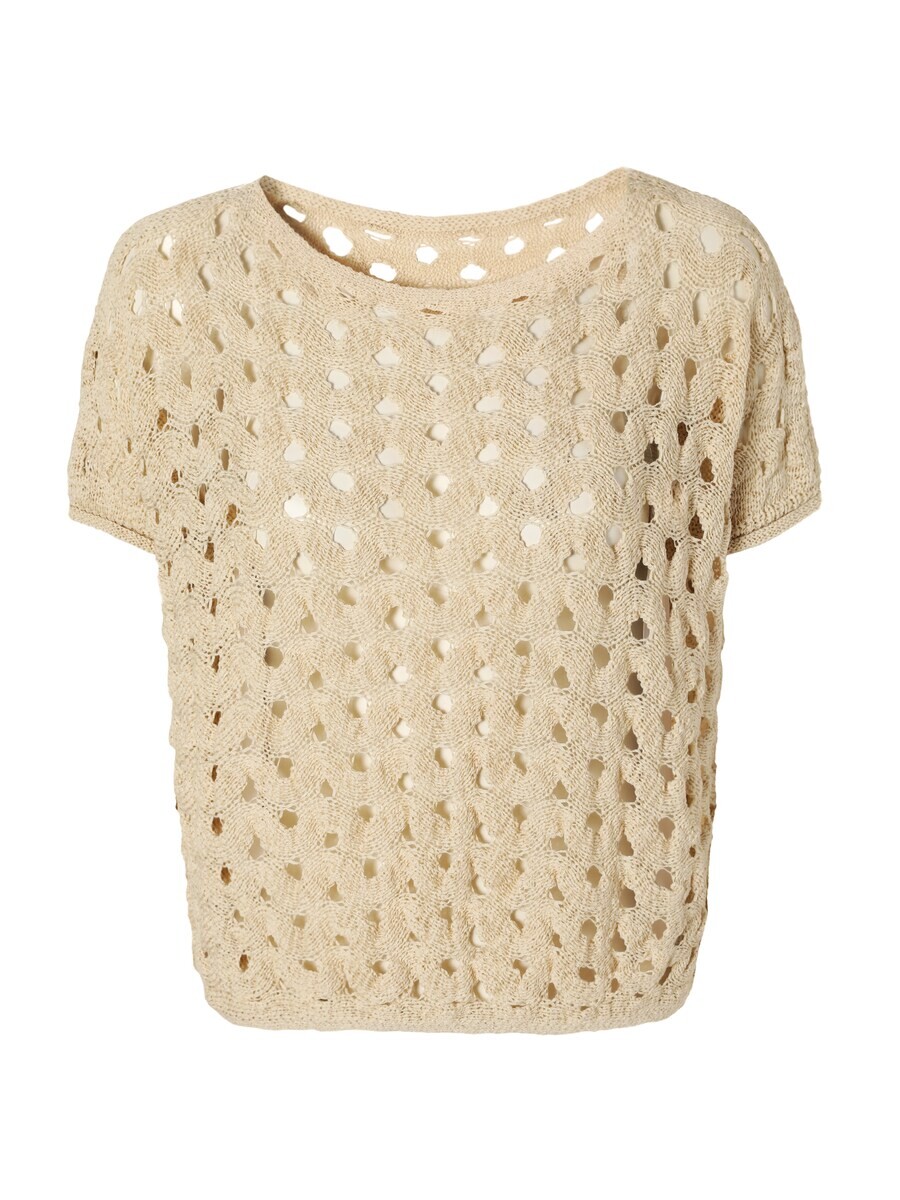 

Свитер TATUUM Sweater, бежевый
