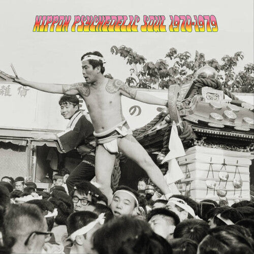 

Виниловая пластинка Nippon Psychedelic Soul 1970-1979 / Various: Nippon Psychedelic Soul 1970-1979 (Various Artists)