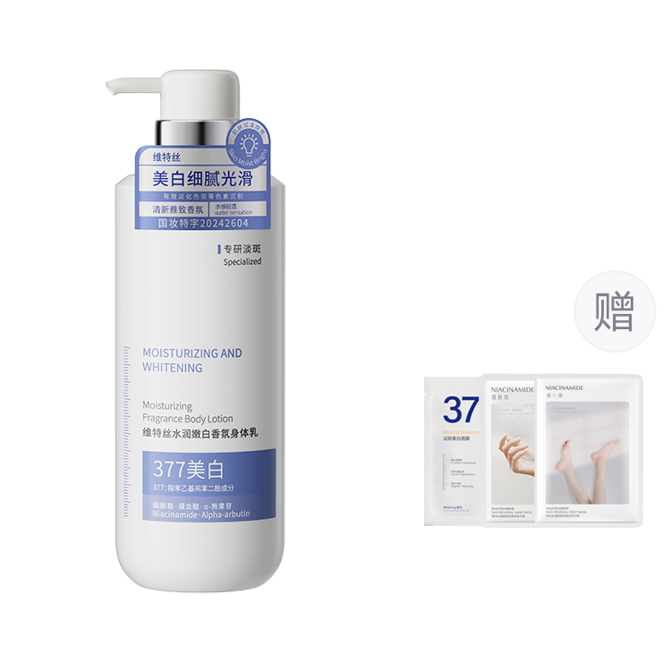 

Лосьон / крем / спрей для тела женский VETES