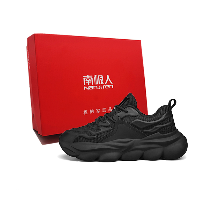 

NANJIREN Скользоустойчивые износостойкие дышащие низкие повседневные туфли для мужчин с эффектом увеличения роста черные, цвет Black Box