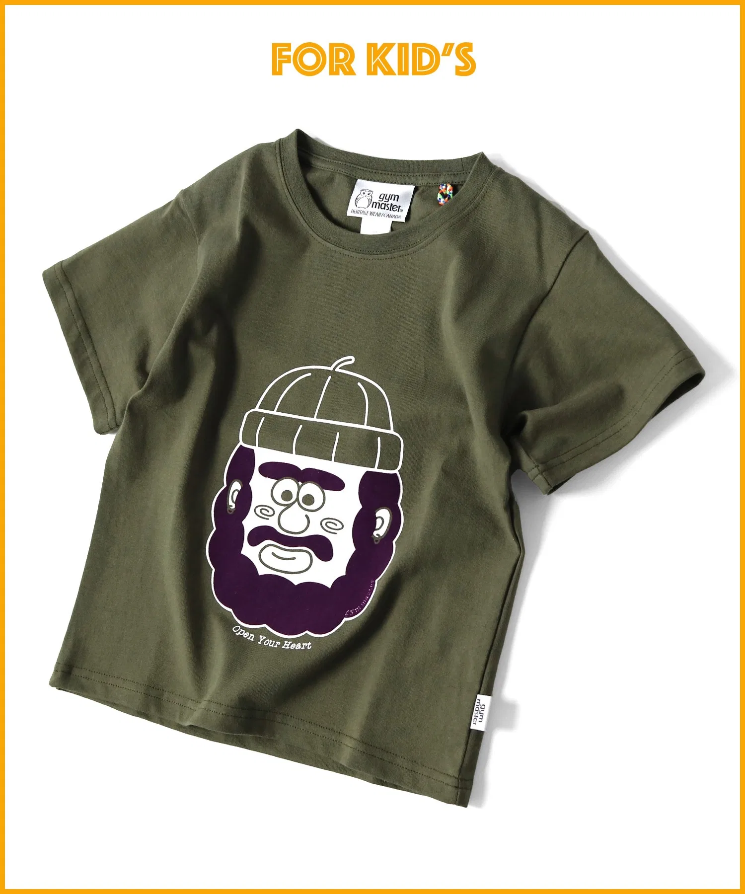 Детская футболка gym master 7.4oz open your heart Tee
