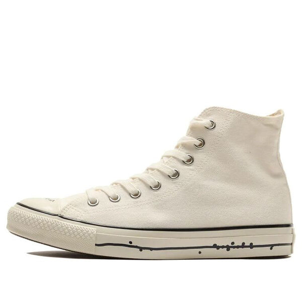 

Кроссовки chuck taylor all star us yu nagaba hi beige Converse, белый