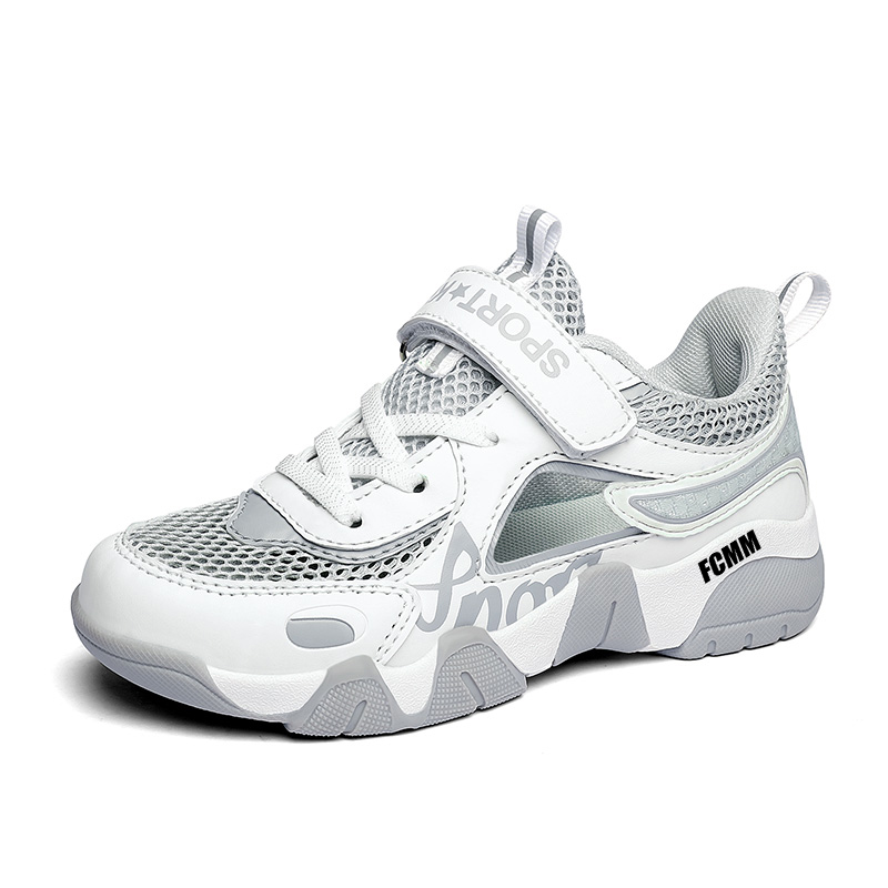 

Кроссовки Sports Minimalist Style Fashion Kids' FCMM, белый/серый