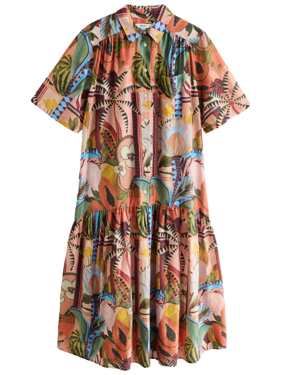 

Платье Next, цвет Apricot/Lobster