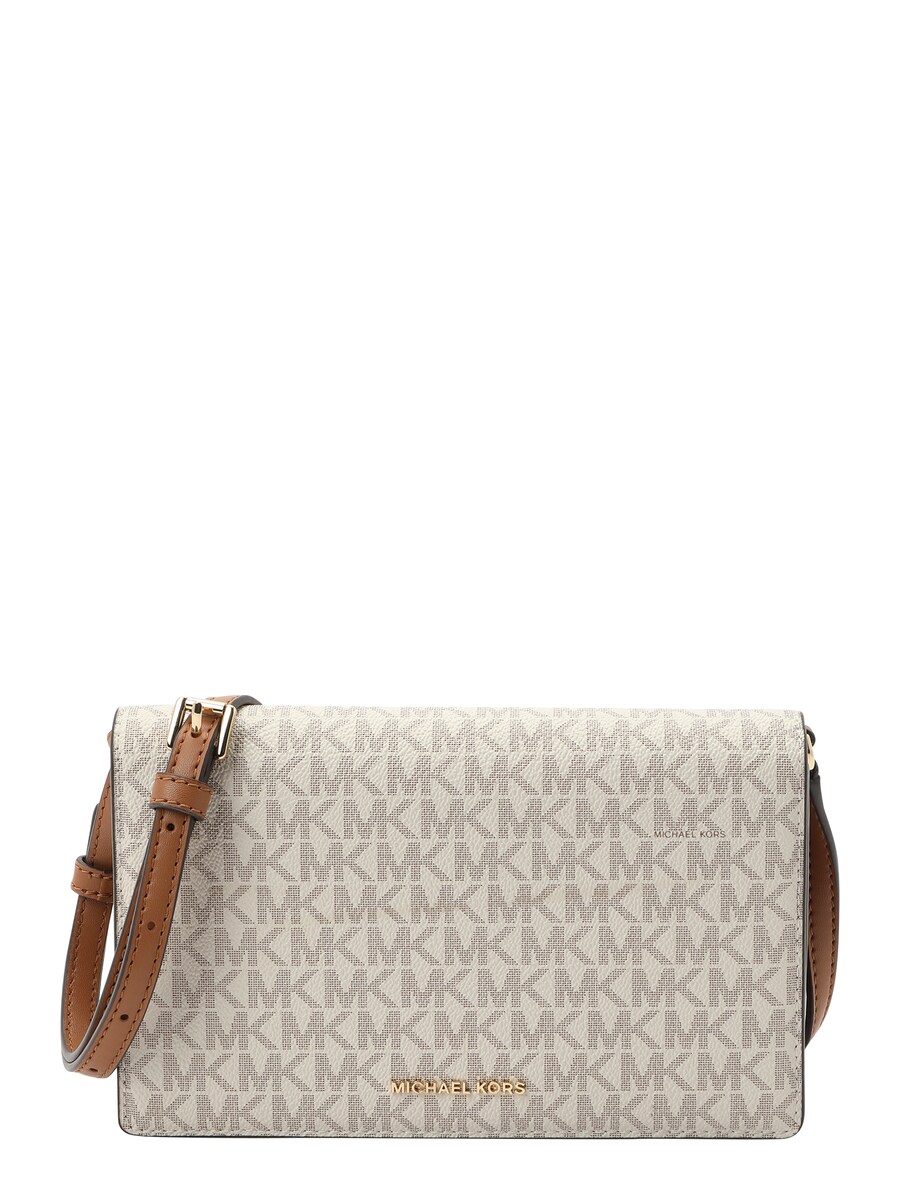 

Сумка через плечо MICHAEL Michael Kors, цвет Pastel yellow