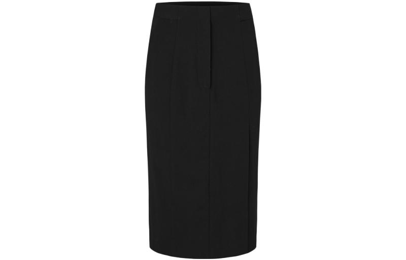 

KARL LAGERFELD / Karl Lagerfeld Jeans Повседневная длинная юбка KARL LAGERFELD черная