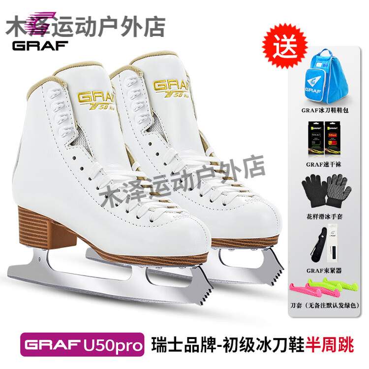 

GRAF Коньки для фигурного катания Graff для начинающих, взрослые, мужские и женские, поддерживают полуоборотные прыжки, размер 41 (маломерят, рекомендуем заказывать на размер больше спортивной обуви)