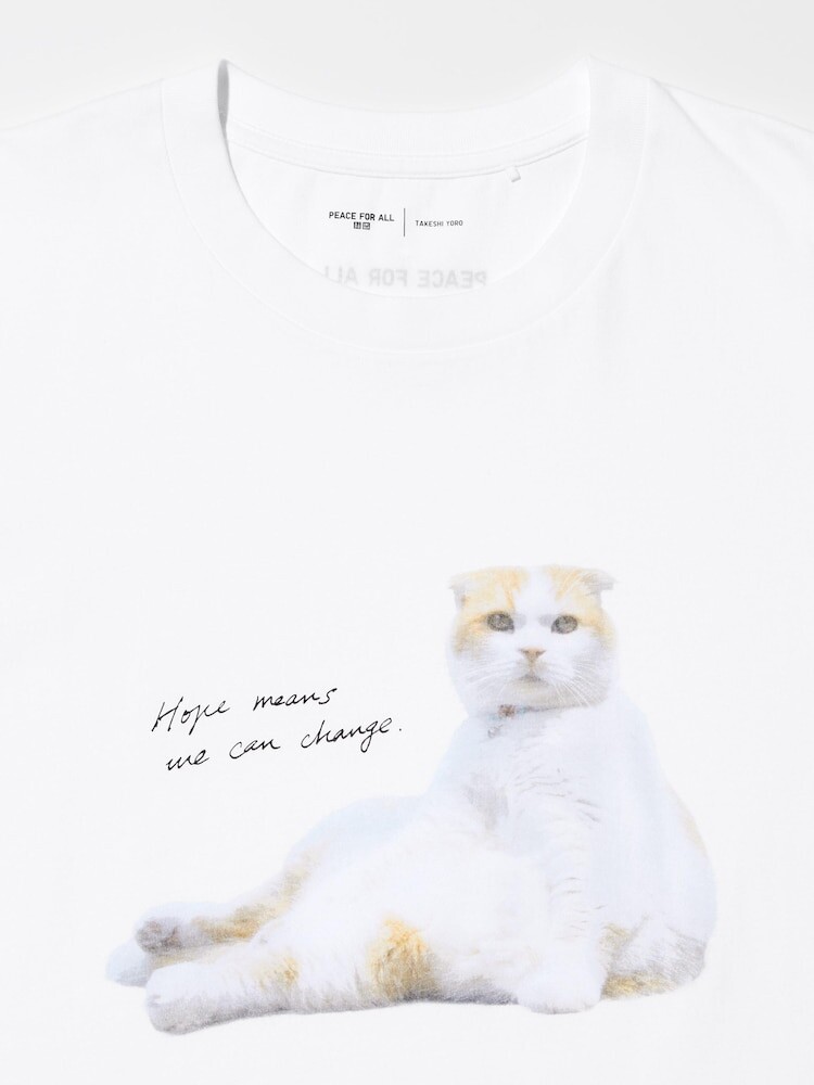 Футболка с рисунком "мир для всех" Uniqlo, цвет 00 белый — фото 4