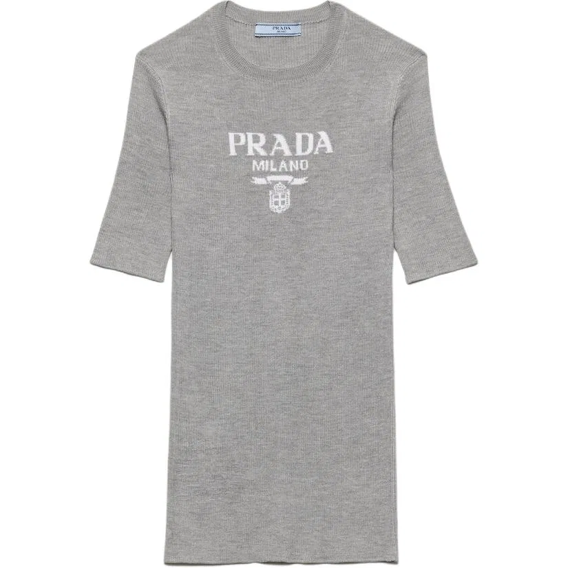 Футболка трикотажная ребристая Prada серая