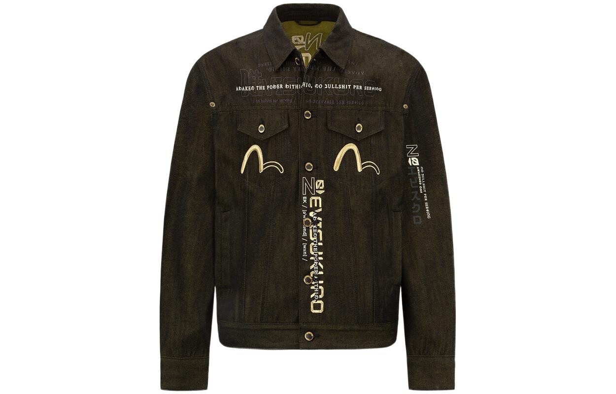 

Джинсовая куртка мужская черная Evisu, черный