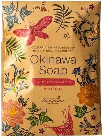 Мыло ручной работы Okinawa Hibiscus от Kuccina, 2 шт., 85 г, коричневый