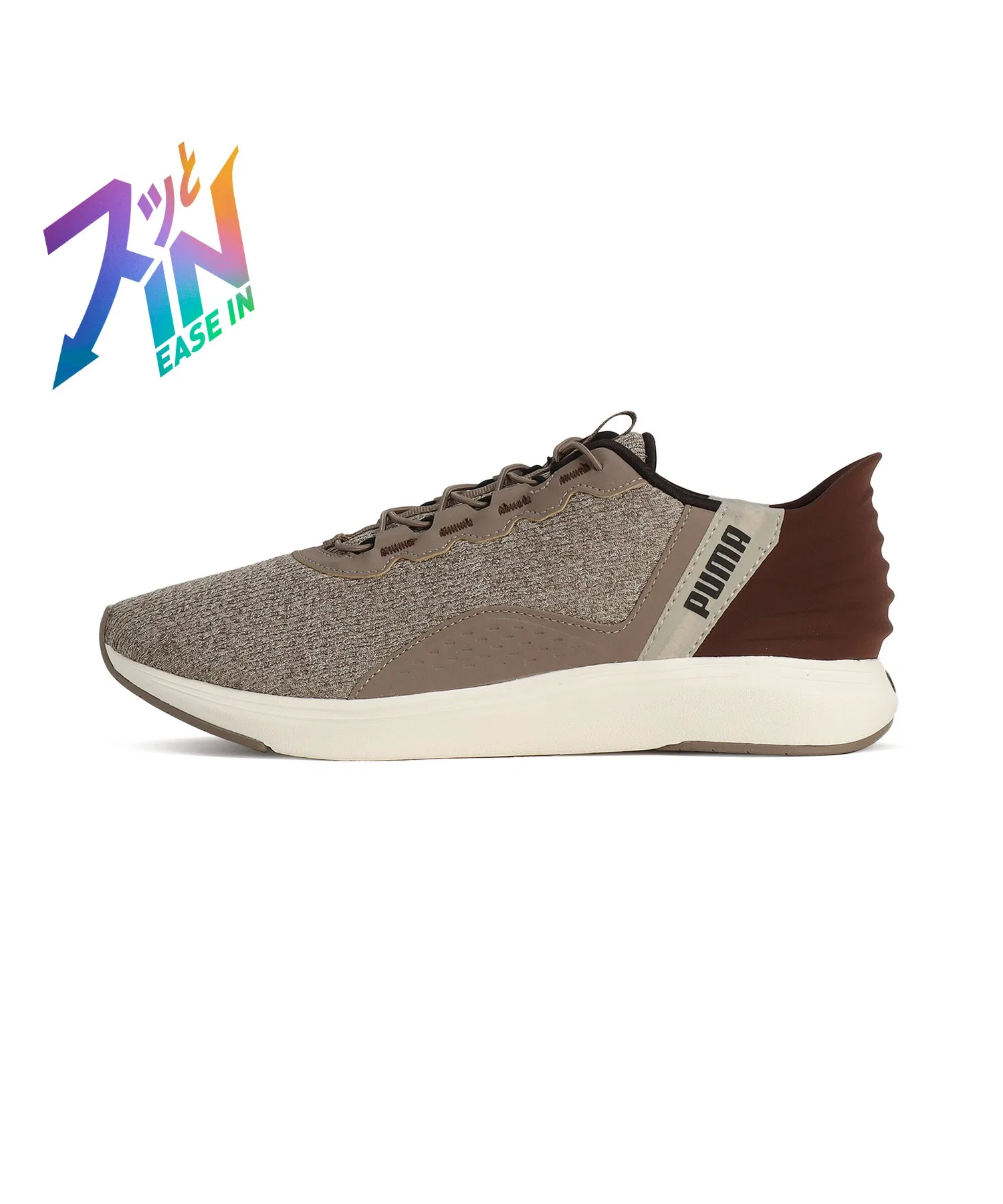 Унисекс кроссовки PUMA Softride Cruise Ease In для бега коричневые