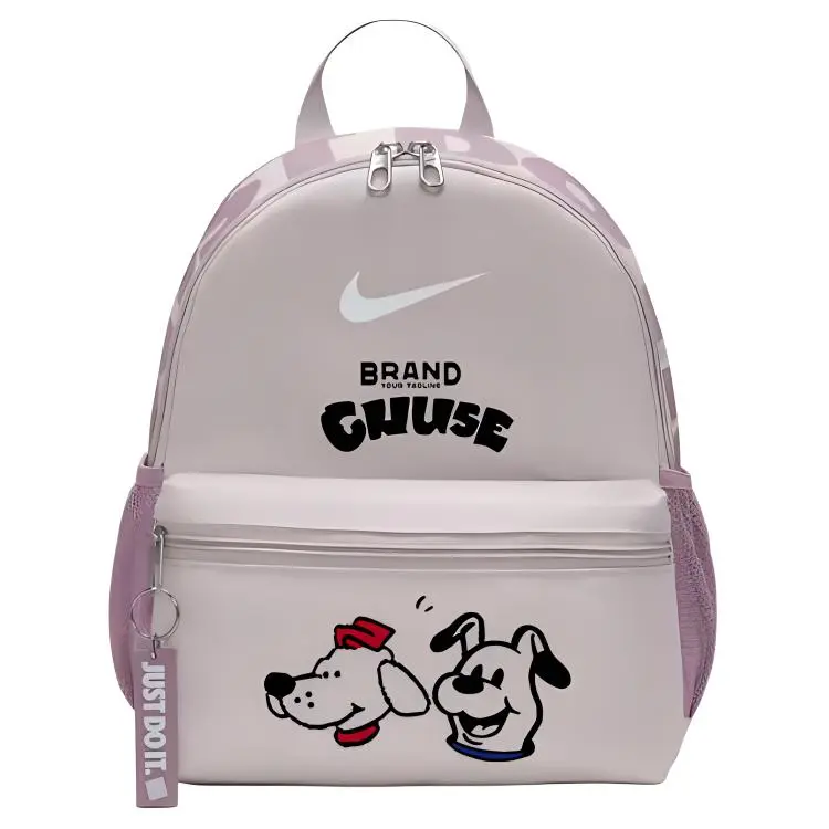 

Nike Тканевый рюкзак женский серый фиолетовый и фуксия и белый, Cartoon Puppy