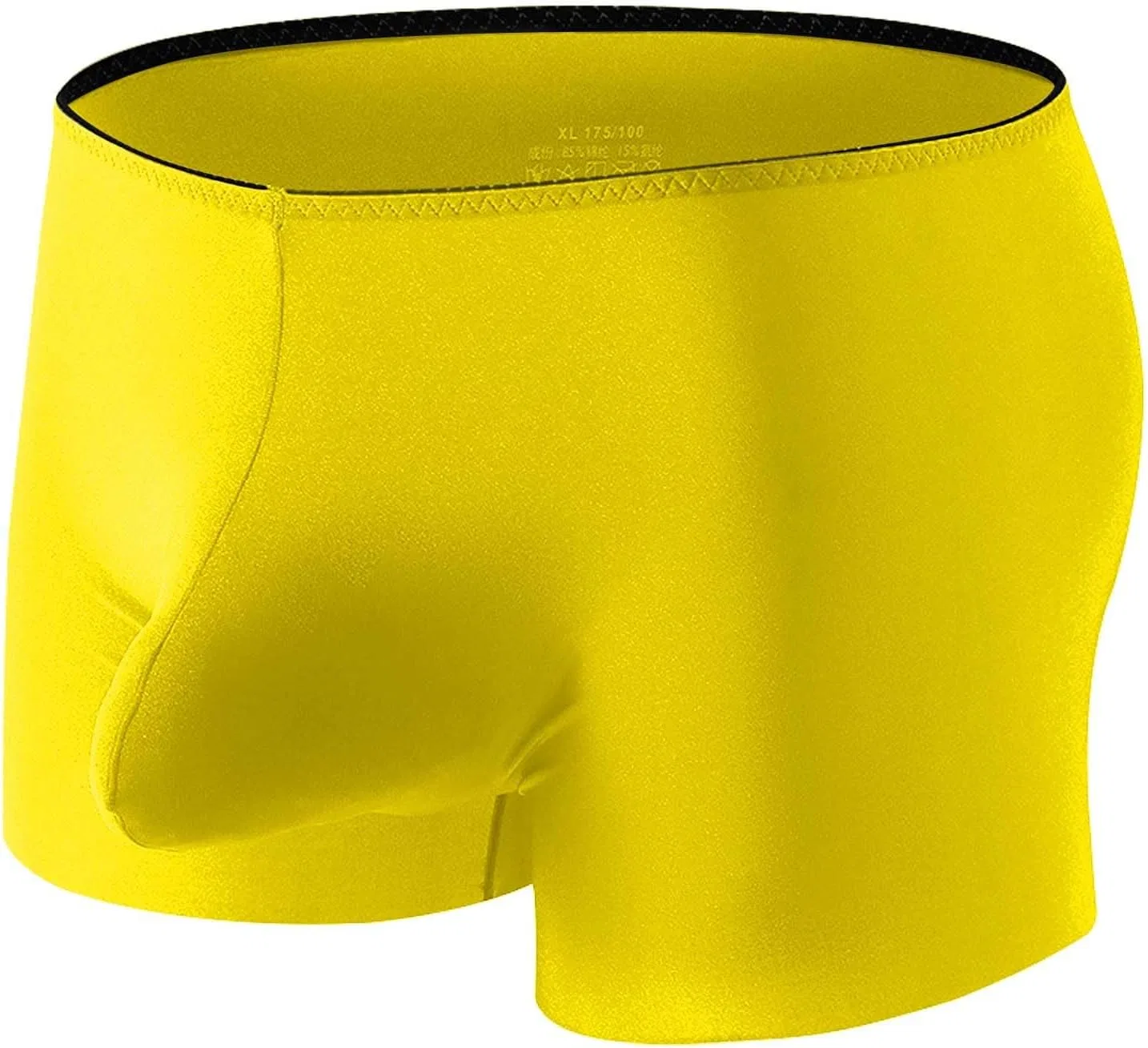 Боксеры Cool Soft, Yellow