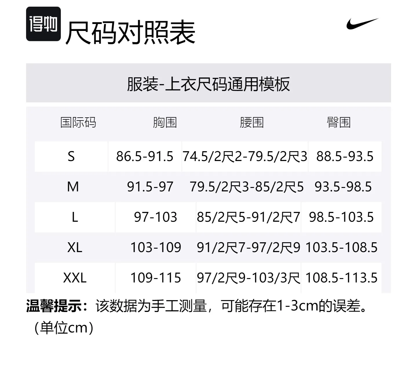 Nike Пуховик мужской с капюшоном оливкового цвета — фото 2
