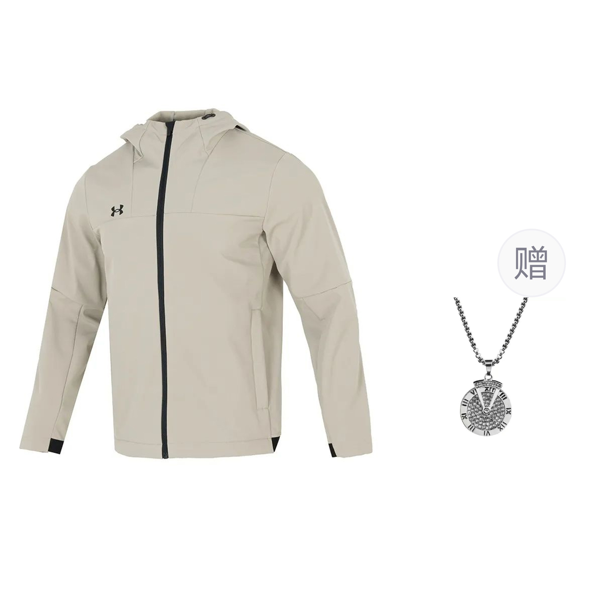 

Under Armour Куртка мужская цвета хаки с ожерельем